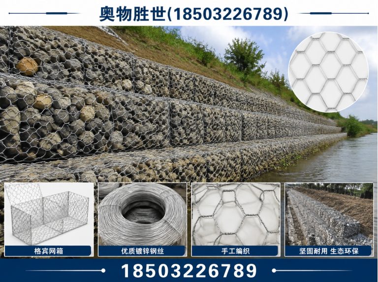 临夏奥物胜世展示图